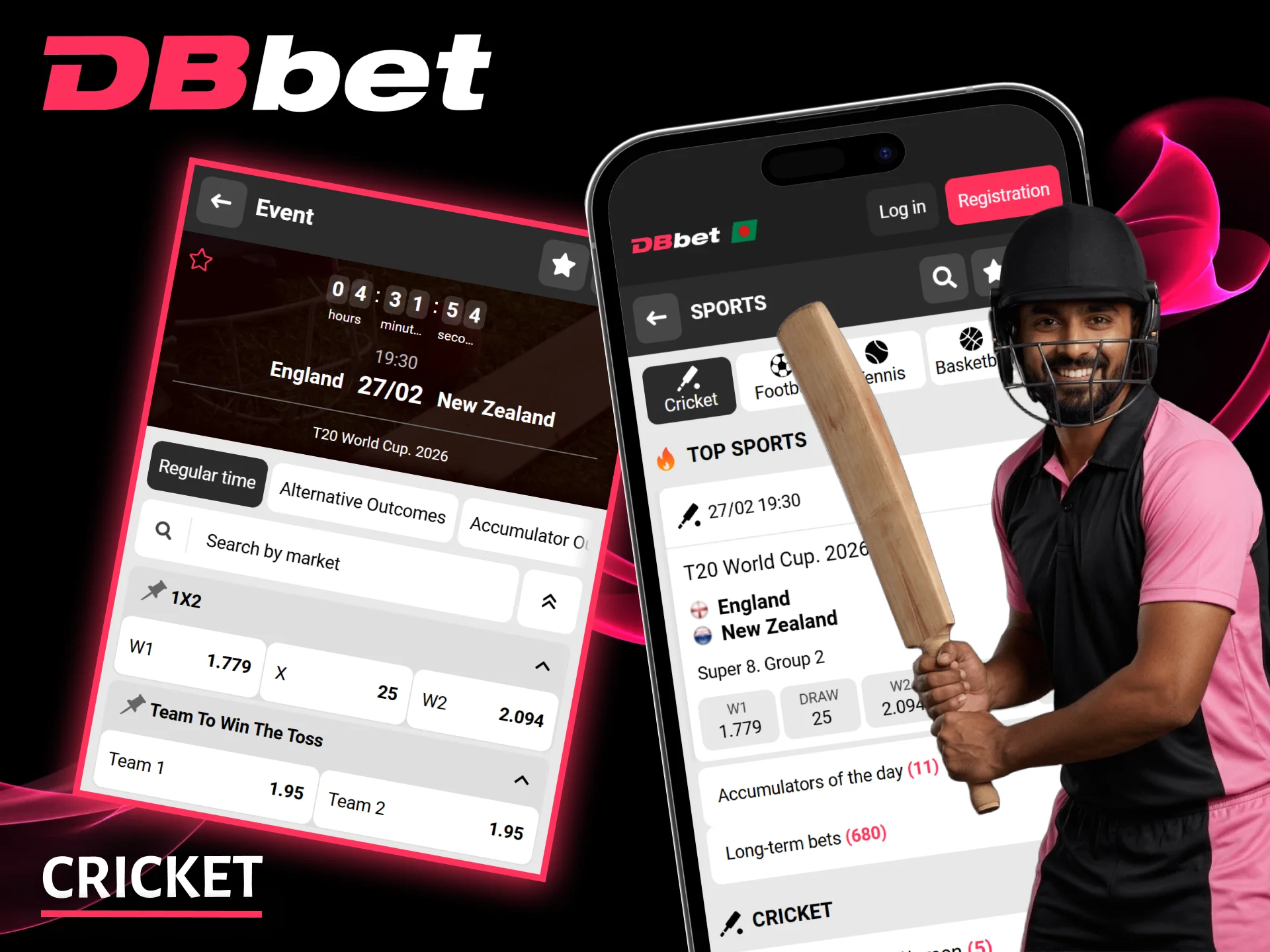 Place your bets on top leagues and international tournaments in the cricket section of the DBbet app.
