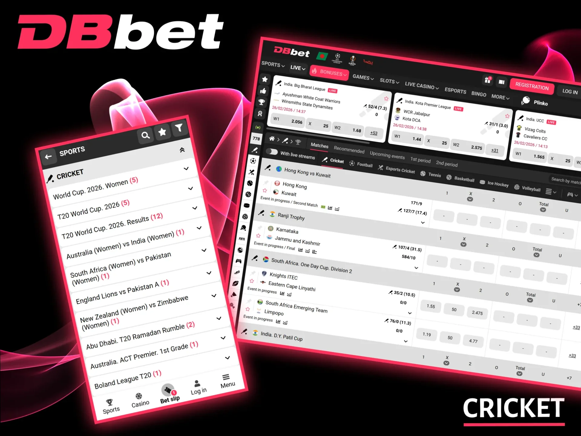The best odds on major international cricket tournaments await you on the DBbet website.