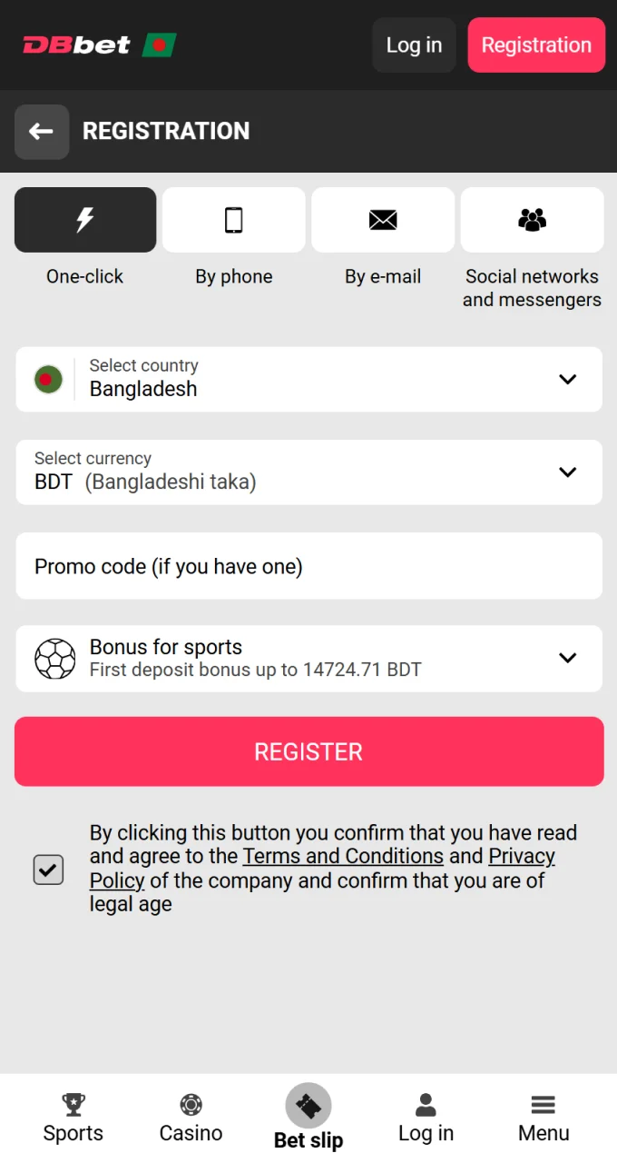 Register a new account on the DBbet website and start enjoying bonuses today.