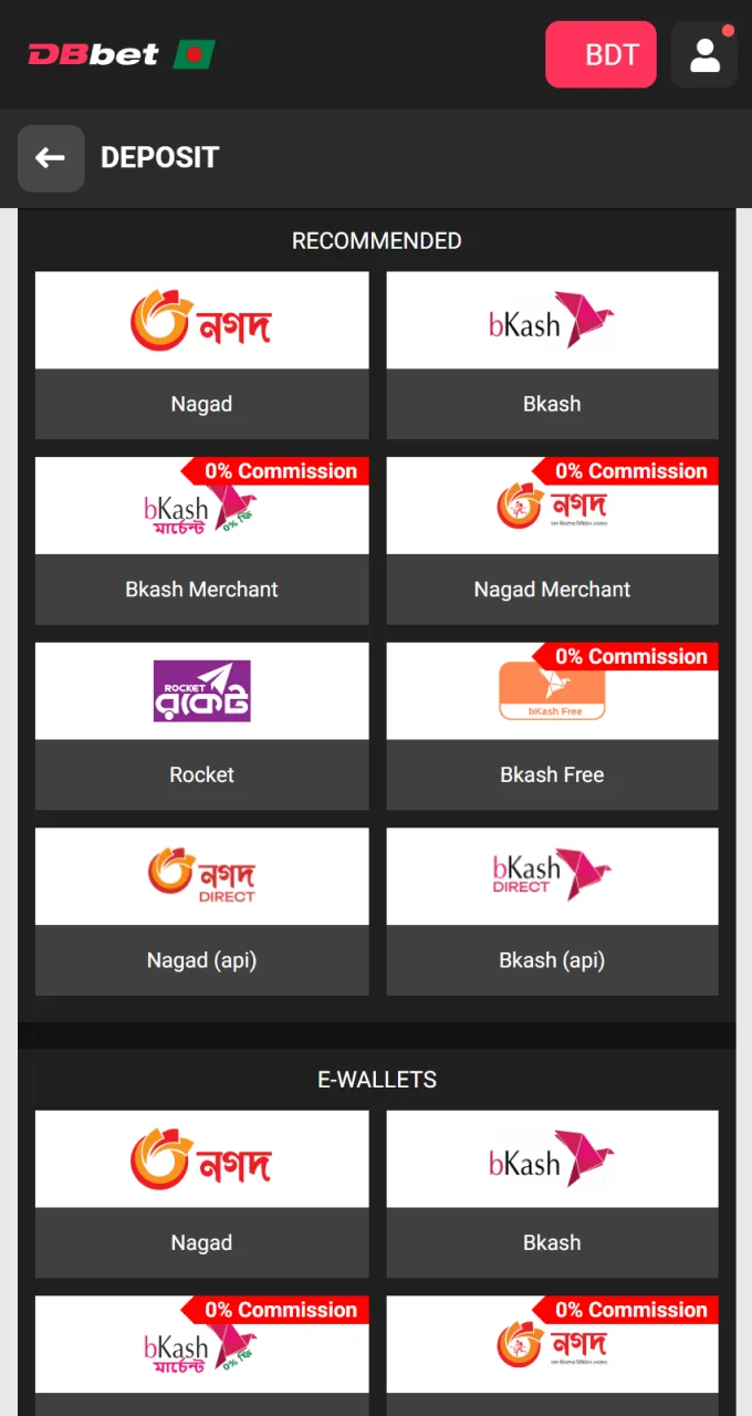 Securely fund your account to start betting at DBbet.