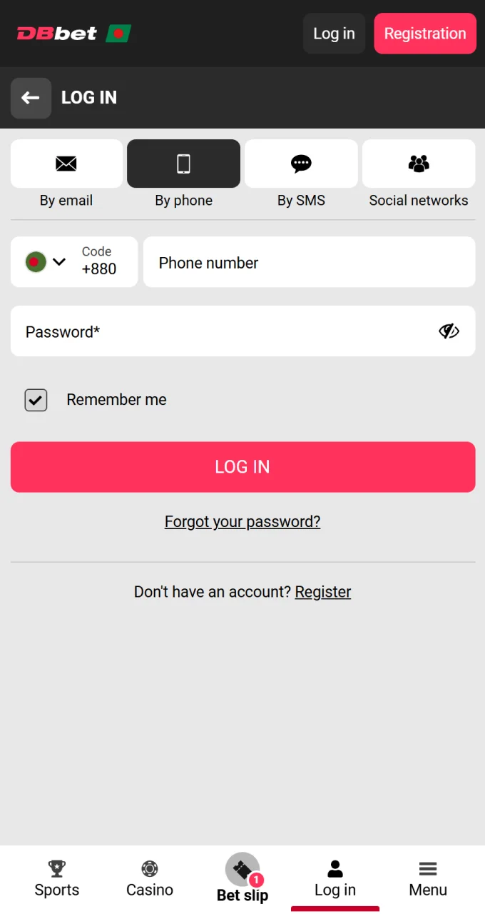 Log in to your account by entering your phone number and password on the DBbet login page.